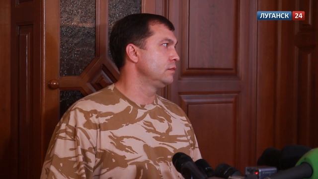 Луганск 24. Пресс-конференция В.Болотова. 4 июля 2014 г.