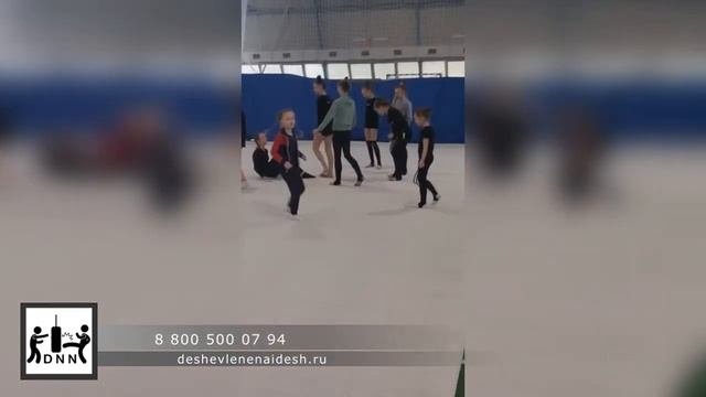 Ковер для художественной гимнастики универсальный DNN, г. Цимлянск, Ростовская область