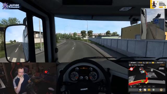 Ликс издевается над хантиком смотреть онлайн