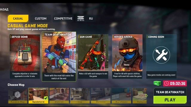 КАК ПОЛУЧИТЬ НОЖ, АБСОЛЮТНО БЕСПЛАТНО! НОЖ ЗА 1 ДЕНЬ? в Counter Attack смотреть онлайн