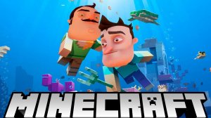 ПРИВЕТ СОСЕД И Я АКУБЕЛИ!ИГРА МАЙНКРАФТ ВЫЖИВАНИЕ!MINECRAFT 1.16.4!HELLO NEIGHBOR 2!ШОУ ХРИПЛЫХ МАЙН