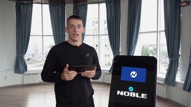 Новое приложение ЭМС-тренажёра NOBLERISE. Групповые Ems-тренировки и CRM.