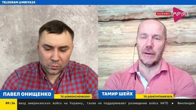 Зеля опозорился на весь мир.