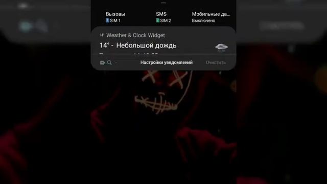 Лайфхаки и как сэкономить энергию