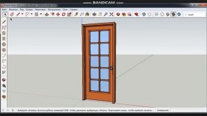 Sketchup как изменить размер скачанной модели