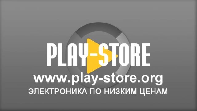 Магазин электроники PLAY-STORE смотреть онлайн