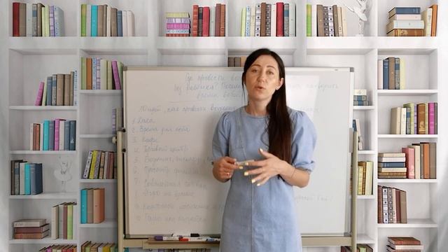 Где Провести Выходные Вдвоем С Мужем Без Детей и Зачем Это Делать | Психолог Алиса Вардомская