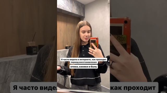 Наш smm-специалист удаляет зуб мудрости! ч.2
