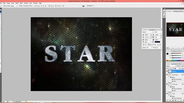 Photoshop Tutorial - Star Effect in Photoshop