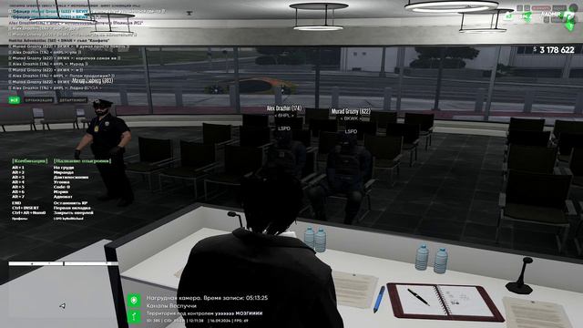 лекция 2 смотреть онлайн