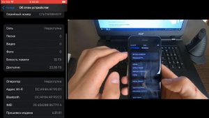 Айфон 7 32 гб  черный iPhone 7