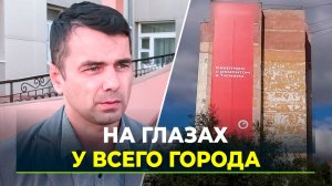 Ямальцев возмутила незаконная реклама