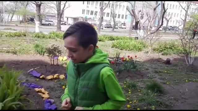 Учимся Дома Present Continuous