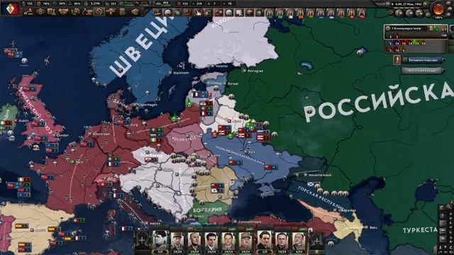 ПОБЕДА НАД ГЕРМАНИЕЙ!-В Hearts of Iron IV Kaiserredux(Национал-Рабочее Французское Государство)#6