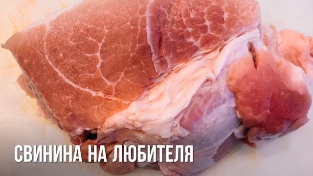 Чишашули по Грузински