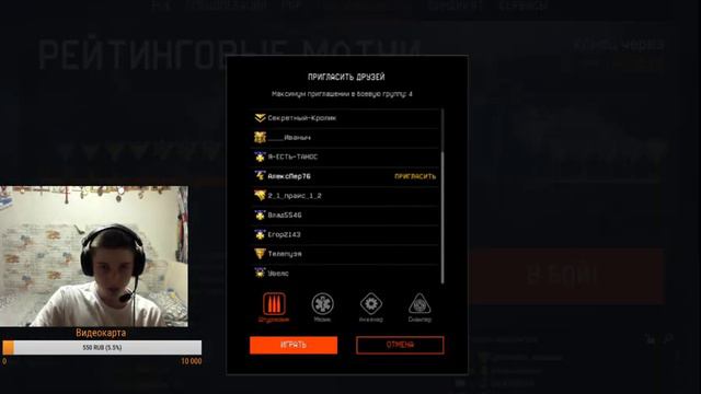 Warface | Браво | Девушек с 8 мартом | Вспоминаю как играть в варфейс ) смотреть онлайн