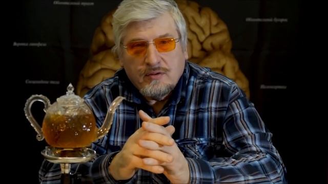 Сергей Савельев об ассоциативных зонах #2