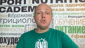 Как долго можно пить пищеварительные ферменты?