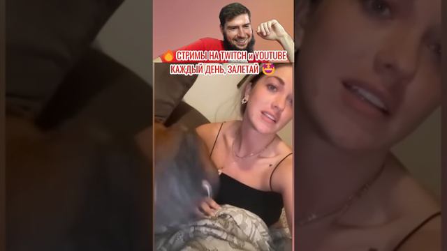 🤣УЛЬТРАЗВУК🔥#приколы2024 #юмор2024 #рофлы #приколыпроживотных