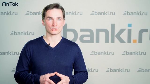 FinTok: как правильно инвестировать в паевые фонды