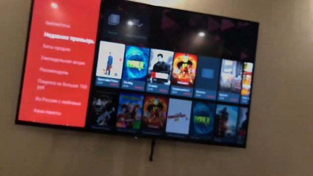 Телевизор Sony с голосовым помощникам за — 50 К смотреть онлайн