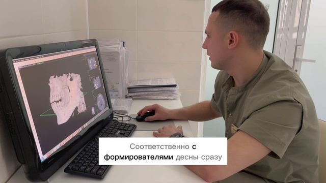 Разбор клинического случая пациента №2 смотреть онлайн