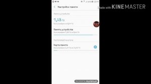 Samsung galaxy j2 prime проблема с памятью? ЕСТЬ РЕШЕНИЕ!