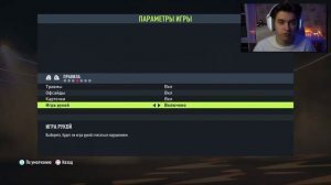 КАК ВКЛЮЧИТЬ ИГРУ РУКОЙ В ФИФА 22