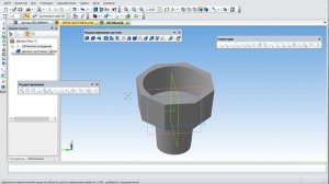 БОЛЬШОЙ УРОК КОМПАС 3Д_ ОБОЛОЧКА, СЕЧЕНИЯ, БУЛЕВА ОПЕРАЦИИ