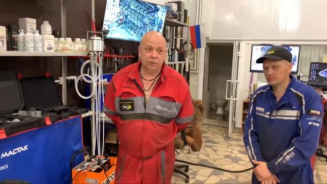 Valena SV. BG Комсомольск на Амуре