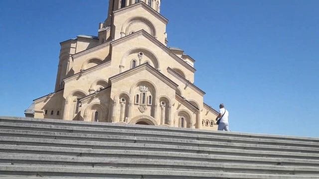 წმინდა სამება Грузия .Тбилиси .Цминда Самеба.Кафедральный Собор Святой Троицы.Мариамоба