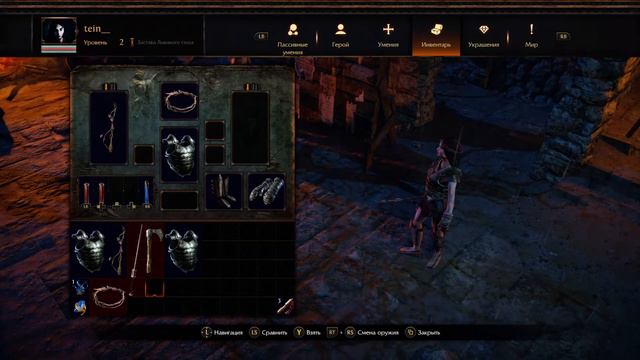 🔥STREAM PATH OF EXILE///СТРИМ PATH OF EXILE ///НОВОЕ ПРОХОЖДЕНИЕ///НАЧАЛО НОВОЙ ЭПОХИ ///🔥