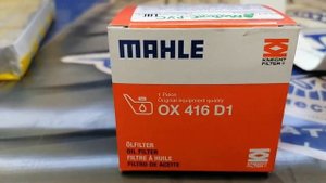 Тойота королла 2012г...1,6 бензин...масло фильтры..артикулы..цены.