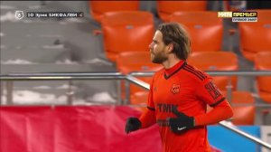 Урал - Оренбург. 1:2. Эрик Бикфалви, Российская Премьер-Лига, 15 тур 04.11.2019