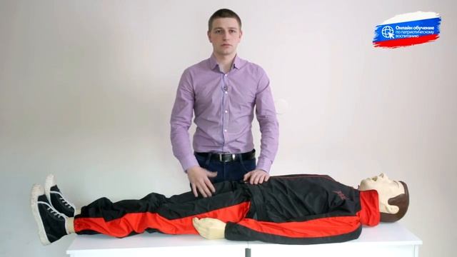 Первая помощь при ожогах и перегреве_Проект ЖИВАЯ ИСТОРИЯ