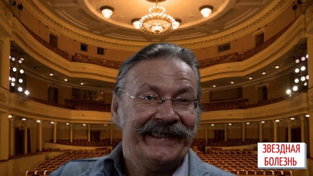 Ушёл из жизни величайший актёр России - Александр Самойлов.