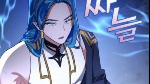 Клип (названте не помню) «О моë страдание» по манхве ЯСГУ «Я стал графским ублюдком»