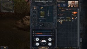 S.T.A.L.K.E.R.Clear Sky. Чистое Небо,где наите детектор Велес, в начале игры и  артифакт Гравий