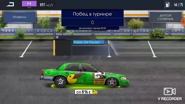 Вторая серия по драг рейсинг уличные гонки, я показал Основной акк смотреть онлайн