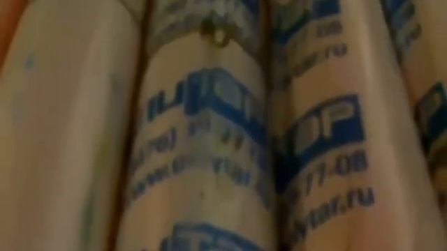 парниковая плёнка смотреть онлайн