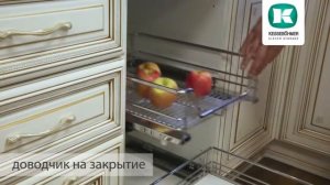 Корзина выкатная