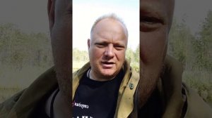 Речка Нурмис, Карелия, август 2020 г.