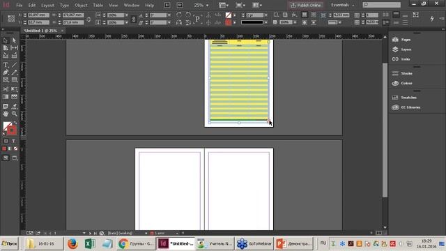 Таблицы в InDesign смотреть онлайн