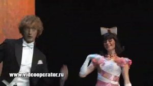 Оперетта land 2010