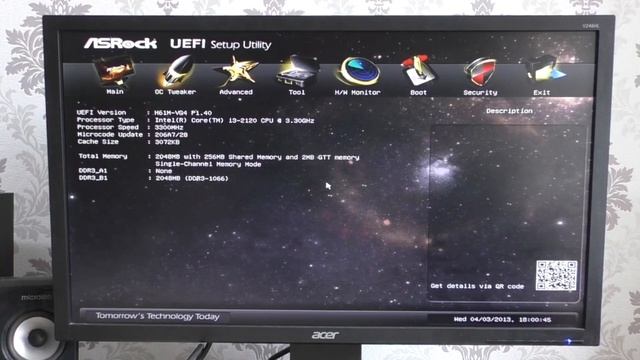 Как в BIOS переключить к встроенной графике при включенной видеокарте.Интегрированная и дискретная смотреть онлайн