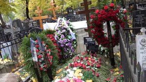 Место упокоения Геннадия Гладкова