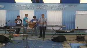Дух Святой,коснись меня   песня