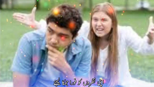 Heart touching Nazam || Ahle Taqwa Ki Surat Bana Lijiye || @IslamicReleases смотреть онлайн