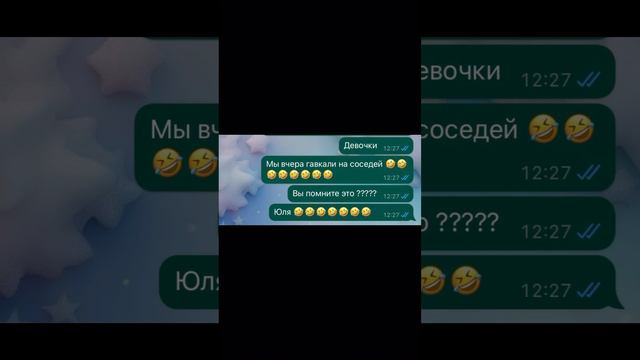 Ну раз на курьера , то приемлемо 🤣🤣🤣🤣