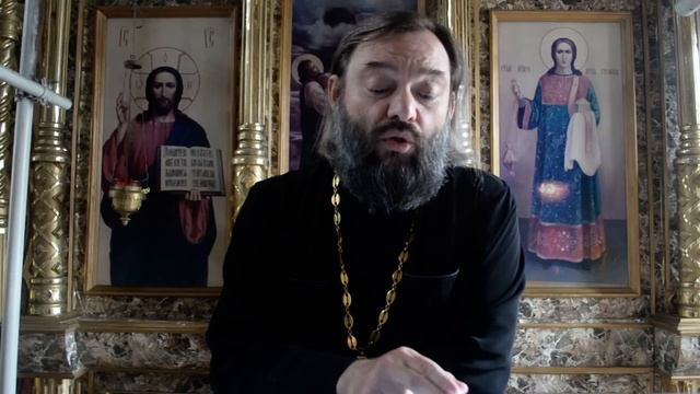 Какая форма Земли описывается в Библии (плоская или шар?). Священник Валерий Сосковец смотреть онлайн